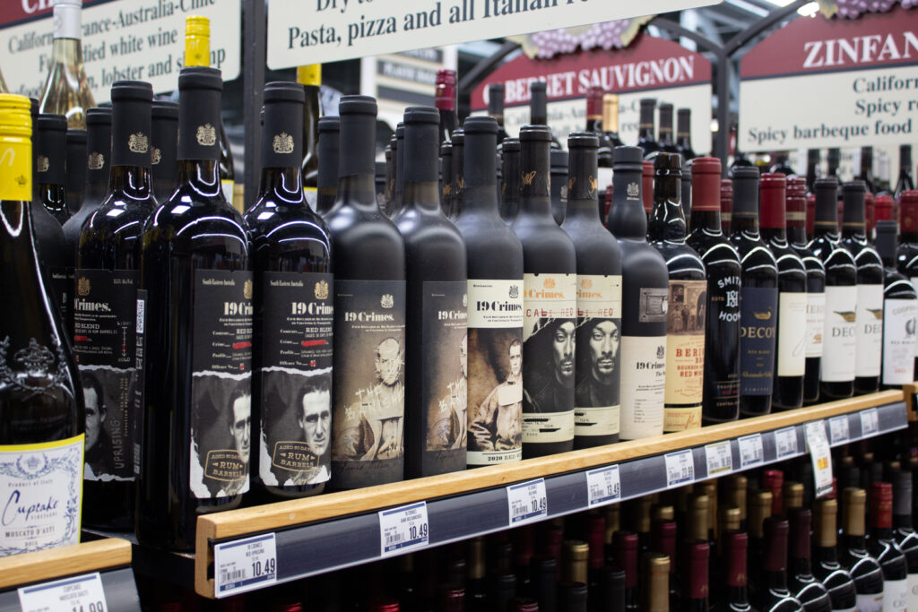 Clinton Township Wine